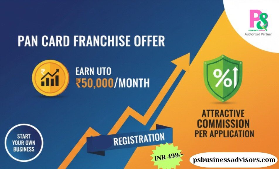 PAN CARD FRANCHISE OFFER