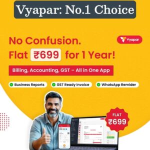 Accounting and Billing Management Software