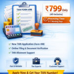 TAN Number Application Service