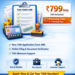 TAN Number Application Service