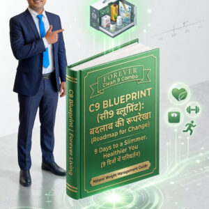 Forever C9 Blueprint: 9-Day Slim & Detox Roadmap (Digital PDF)